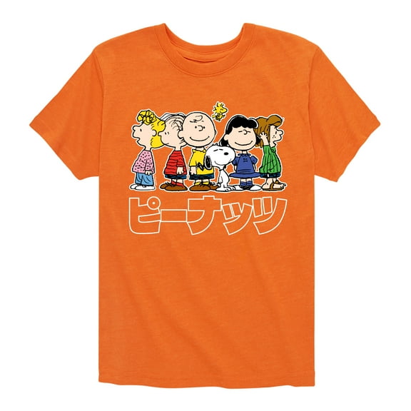 Peanuts Group Kanji - Toddler And Youth Short Sleeve Graphic T-Shirt