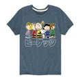 thumbnail image 1 of Peanuts Group Kanji - Toddler And Youth Short Sleeve Graphic T-Shirt, 1 of 6