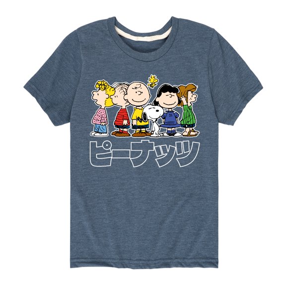 Peanuts Group Kanji - Toddler And Youth Short Sleeve Graphic T-Shirt