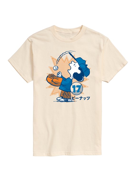 - Lucy Baseball Men's Short Sleeve Graphic T-Shirt