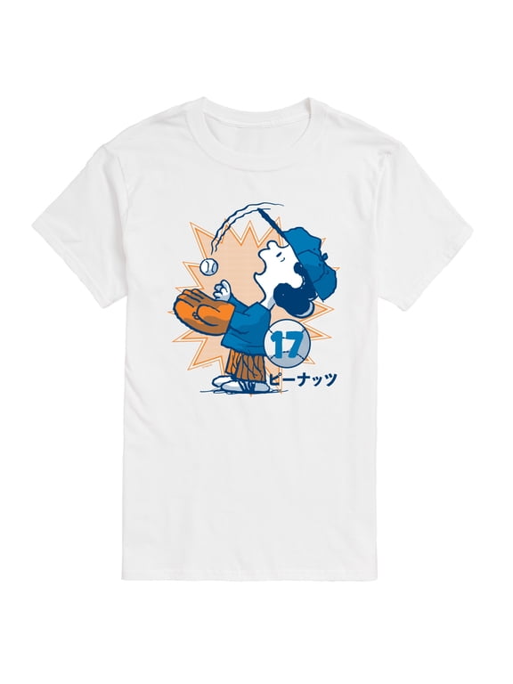 - Lucy Baseball Men's Short Sleeve Graphic T-Shirt