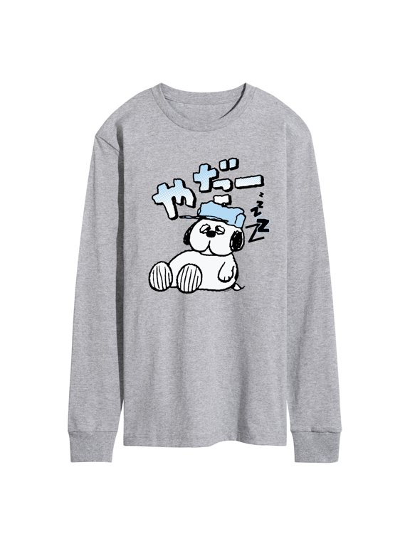- Olaf Kata Men's Long Sleeve Graphic T-Shirt