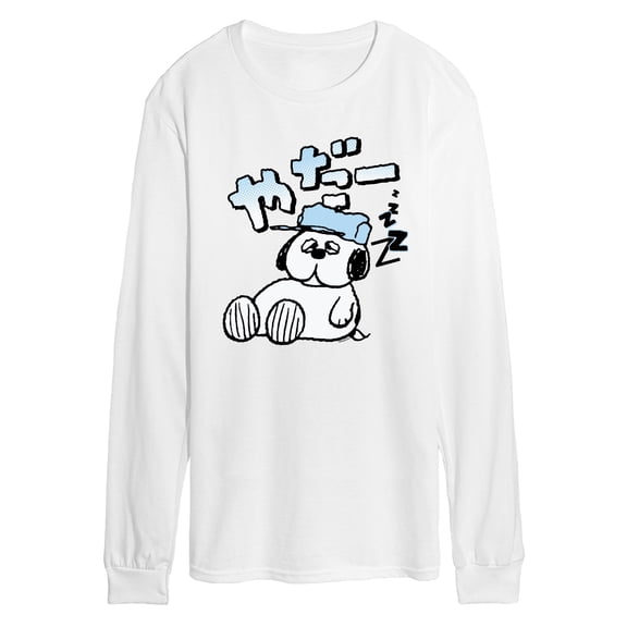 Peanuts - Olaf Kata - Men's Long Sleeve Graphic T-Shirt