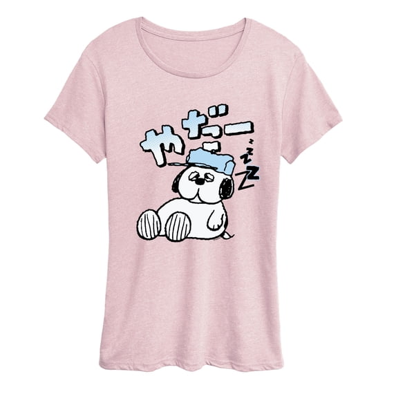 Peanuts - Olaf Kata - Women's Short Sleeve Graphic T-Shirt