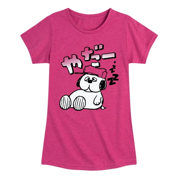 Peanuts - Olaf Kata - Youth Girls Short Sleeve T-Shirt