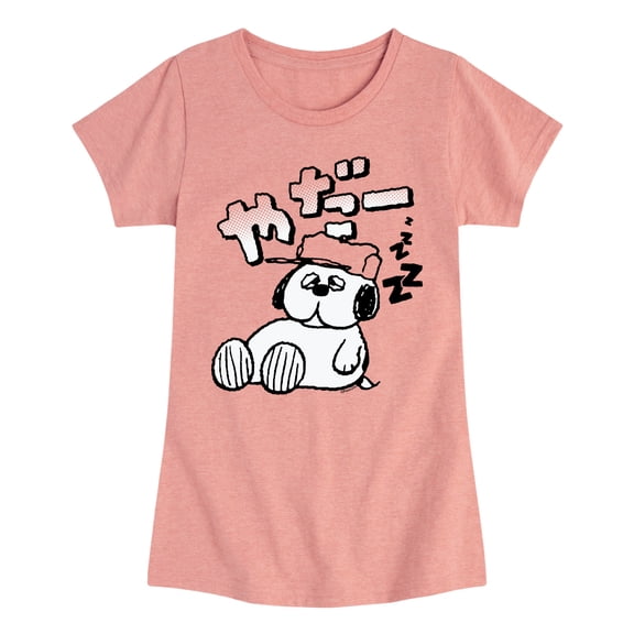 Peanuts - Olaf Kata - Youth Girls Short Sleeve T-Shirt
