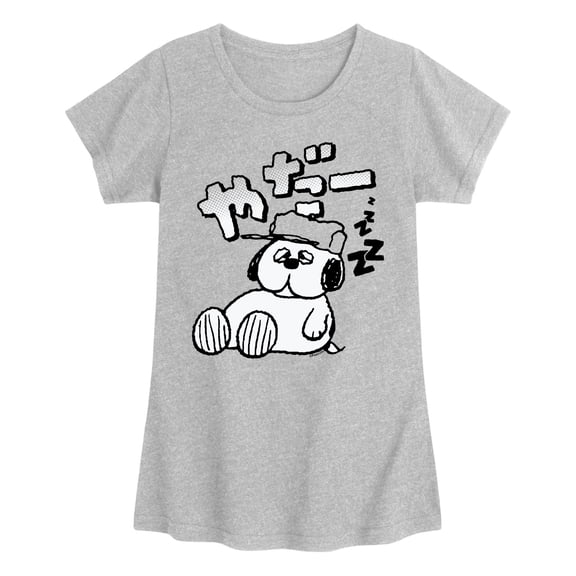 Peanuts - Olaf Kata - Youth Girls Short Sleeve T-Shirt