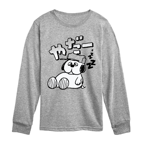 Peanuts - Olaf Kata Boys' Long Sleeve Graphic T-Shirt