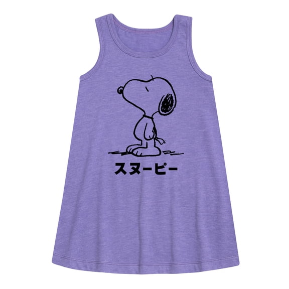 Peanuts - One Color Tokyo Snoopy - Toddler & Youth Girls A-line Dress