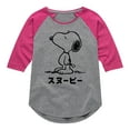 thumbnail image 1 of Peanuts - One Color Tokyo Snoopy - Toddler & Youth Girls Raglan Graphic T-Shirt, 1 of 6