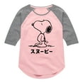 thumbnail image 1 of Peanuts - One Color Tokyo Snoopy - Toddler & Youth Girls Raglan Graphic T-Shirt, 1 of 6