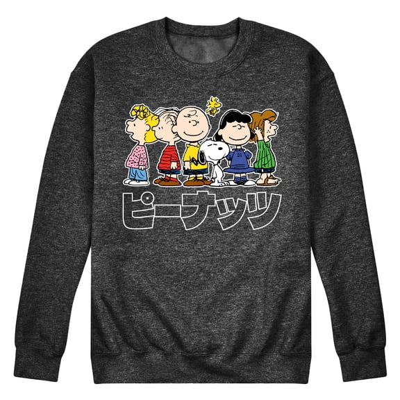 Peanuts - Peanuts Group Kanji - Men's Crew Neck Fleece Pullover