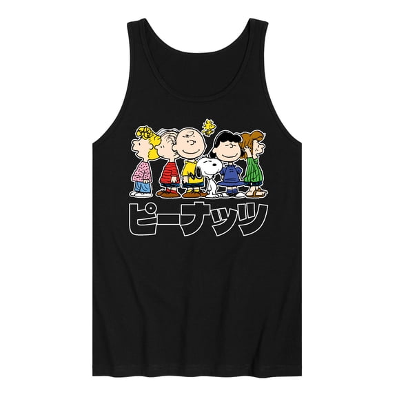 Peanuts - Peanuts Group Kanji - Men's Jersey Tank Top