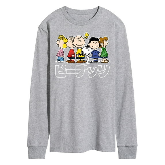 Peanuts - Peanuts Group Kanji - Men's Long Sleeve T-Shirt