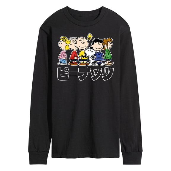 Peanuts - Peanuts Group Kanji - Men's Long Sleeve T-Shirt