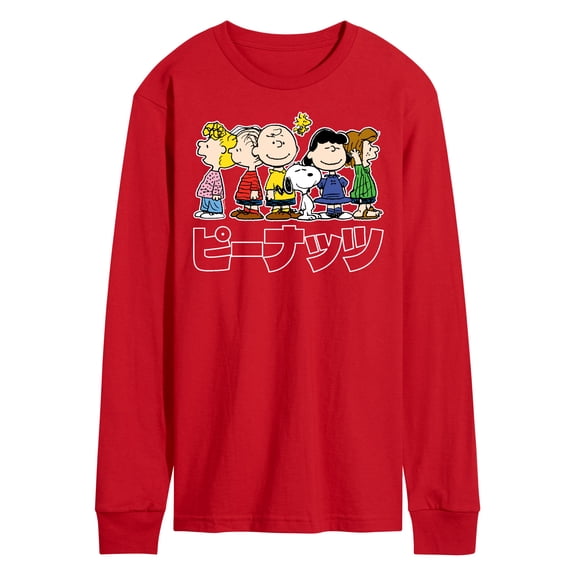 Peanuts - Peanuts Group Kanji - Men's Long Sleeve T-Shirt