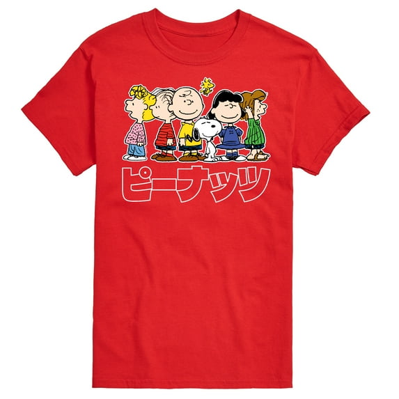 Peanuts - Peanuts Group Kanji - Men's Short Sleeve Graphic T-Shirt