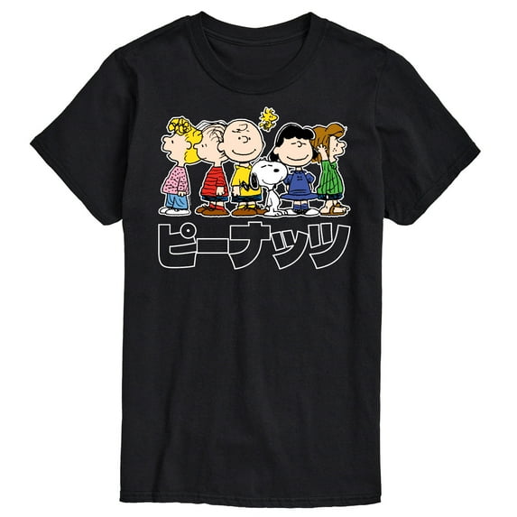 Peanuts - Peanuts Group Kanji - Men's Short Sleeve Graphic T-Shirt