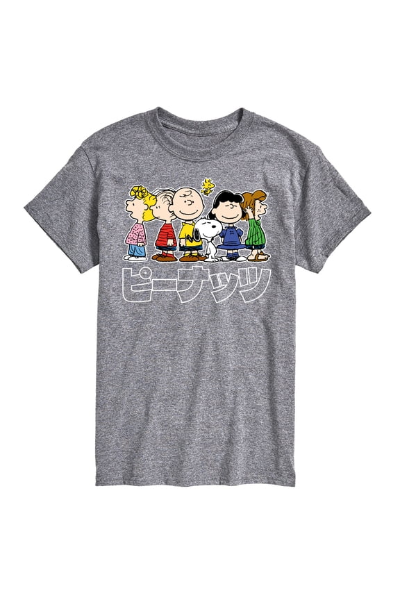 - Peanuts Group Kanji - Men's Short Sleeve Graphic T-Shirt