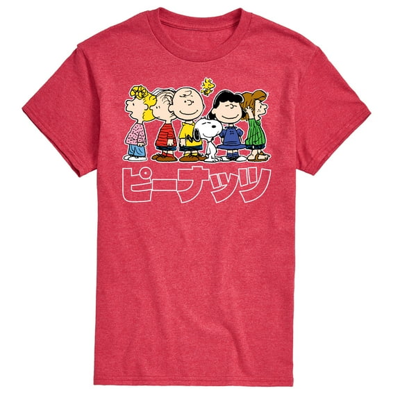 Peanuts - Peanuts Group Kanji - Men's Short Sleeve Graphic T-Shirt
