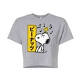 thumbnail image 1 of Peanuts - Snoopy And Woodstock - Juniors Cropped Cotton Blend T-Shirt, 1 of 6