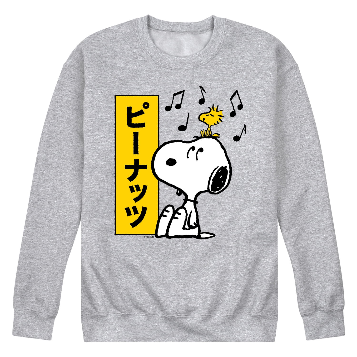 Snoopy mens sweatshirt hotsell