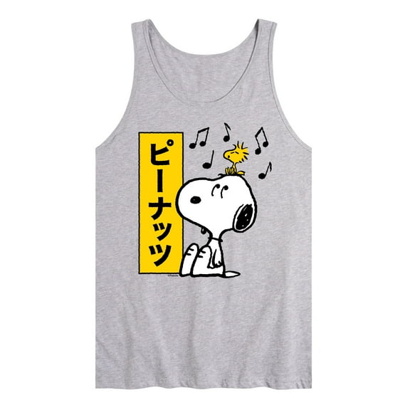 Peanuts - Snoopy And Woodstock - Men's Jersey Tank Top