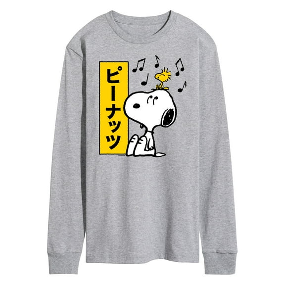 Peanuts - Snoopy And Woodstock - Men's Long Sleeve T-Shirt