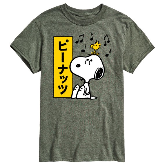 Peanuts - Snoopy And Woodstock - Men's Short Sleeve Graphic T-Shirt