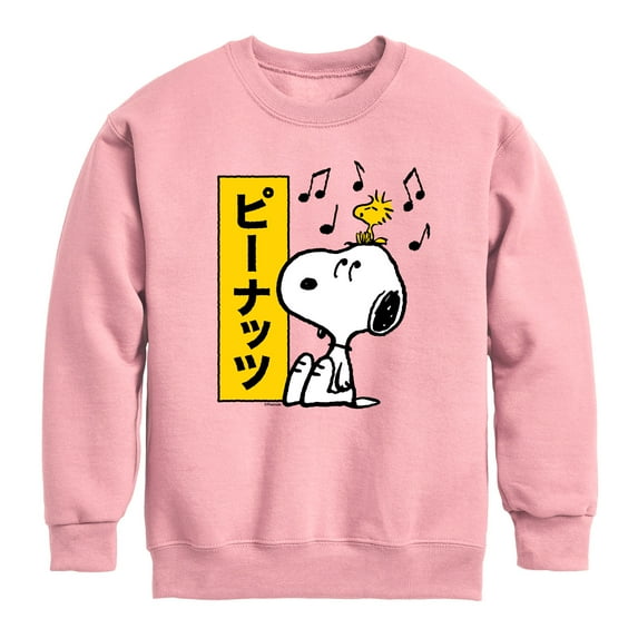 Peanuts - Snoopy And Woodstock - Toddler And Youth Crewneck Fleece Sweatshirt