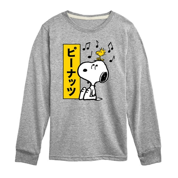 Peanuts - Snoopy And Woodstock - Toddler And Youth Long Sleeve Graphic T-Shirt