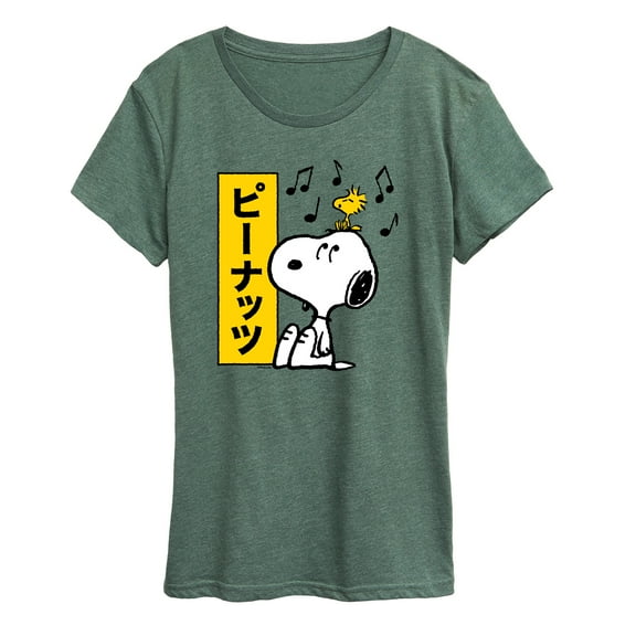 Peanuts - Snoopy And Woodstock - Women's Short Sleeve Graphic T-Shirt
