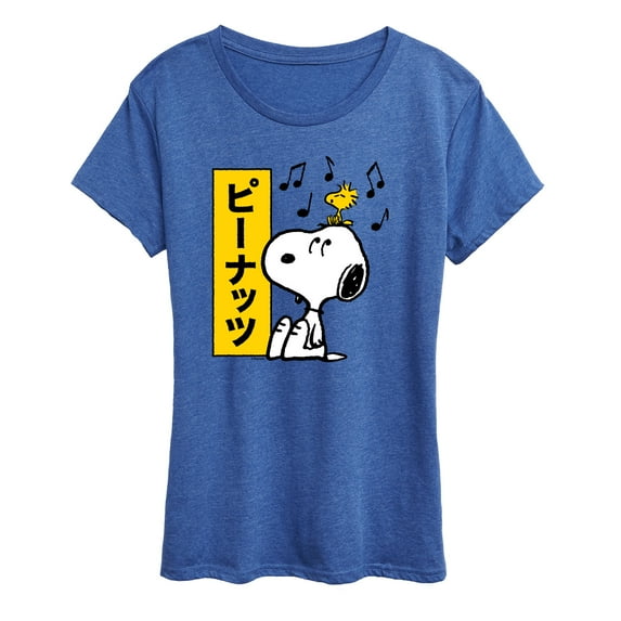 Peanuts - Snoopy And Woodstock - Women's Short Sleeve Graphic T-Shirt