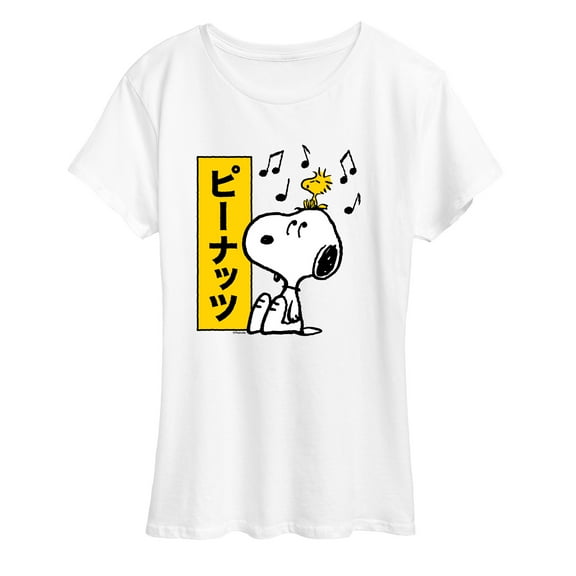 Peanuts - Snoopy And Woodstock - Women's Short Sleeve Graphic T-Shirt