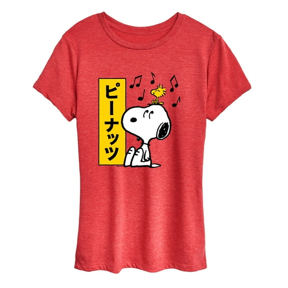 Peanuts - Snoopy And Woodstock - Women's Short Sleeve Graphic T-Shirt