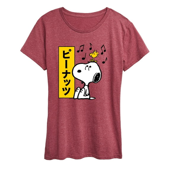 Peanuts - Snoopy And Woodstock - Women's Short Sleeve Graphic T-Shirt