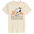 thumbnail image 1 of Peanuts - Snoopy Hat Logo - Men's Short Sleeve Graphic T-Shirt, 1 of 5