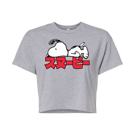 Peanuts - Snoopy Kanji - Juniors Cropped Cotton Blend T-Shirt