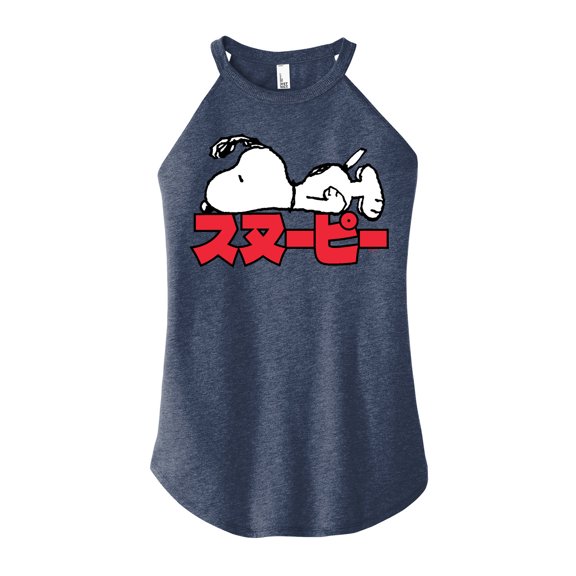 Peanuts - Snoopy Kanji - Juniors High Neck Tank Top