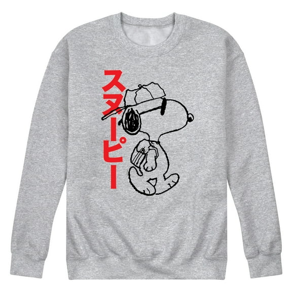 Peanuts - Snoopy Kanji - Men's Crew Neck Fleece Pullover