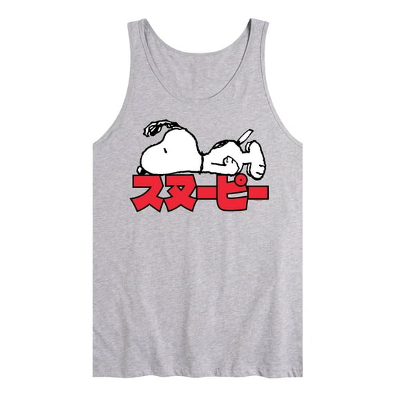 Peanuts - Snoopy Kanji - Men's Jersey Tank Top