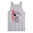 thumbnail image 1 of Peanuts - Snoopy Kanji - Men's Jersey Tank Top, 1 of 5