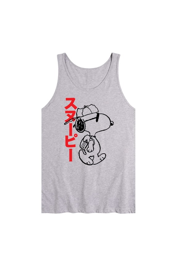 - Snoopy Kanji - Men's Jersey Tank Top