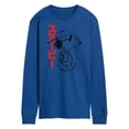 thumbnail image 1 of Peanuts - Snoopy Kanji - Men's Long Sleeve T-Shirt, 1 of 6