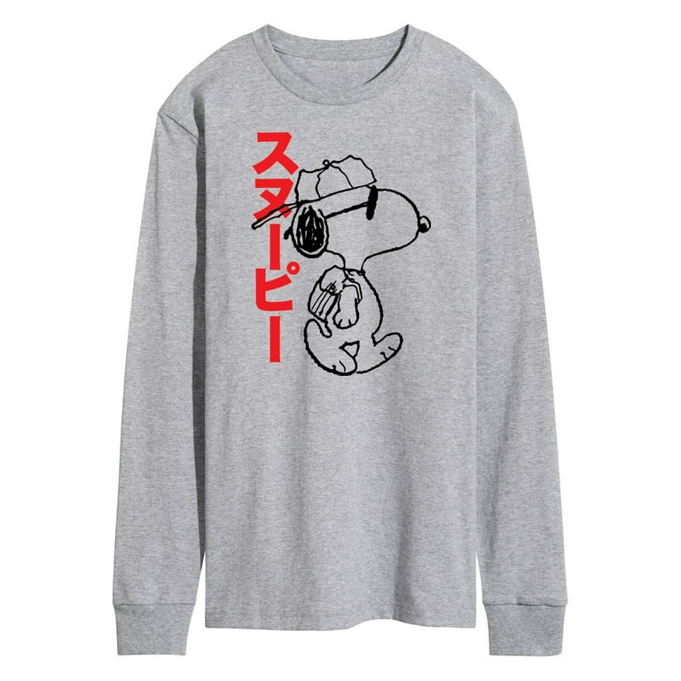Peanuts Snoopy Kanji Men s Long Sleeve T Shirt