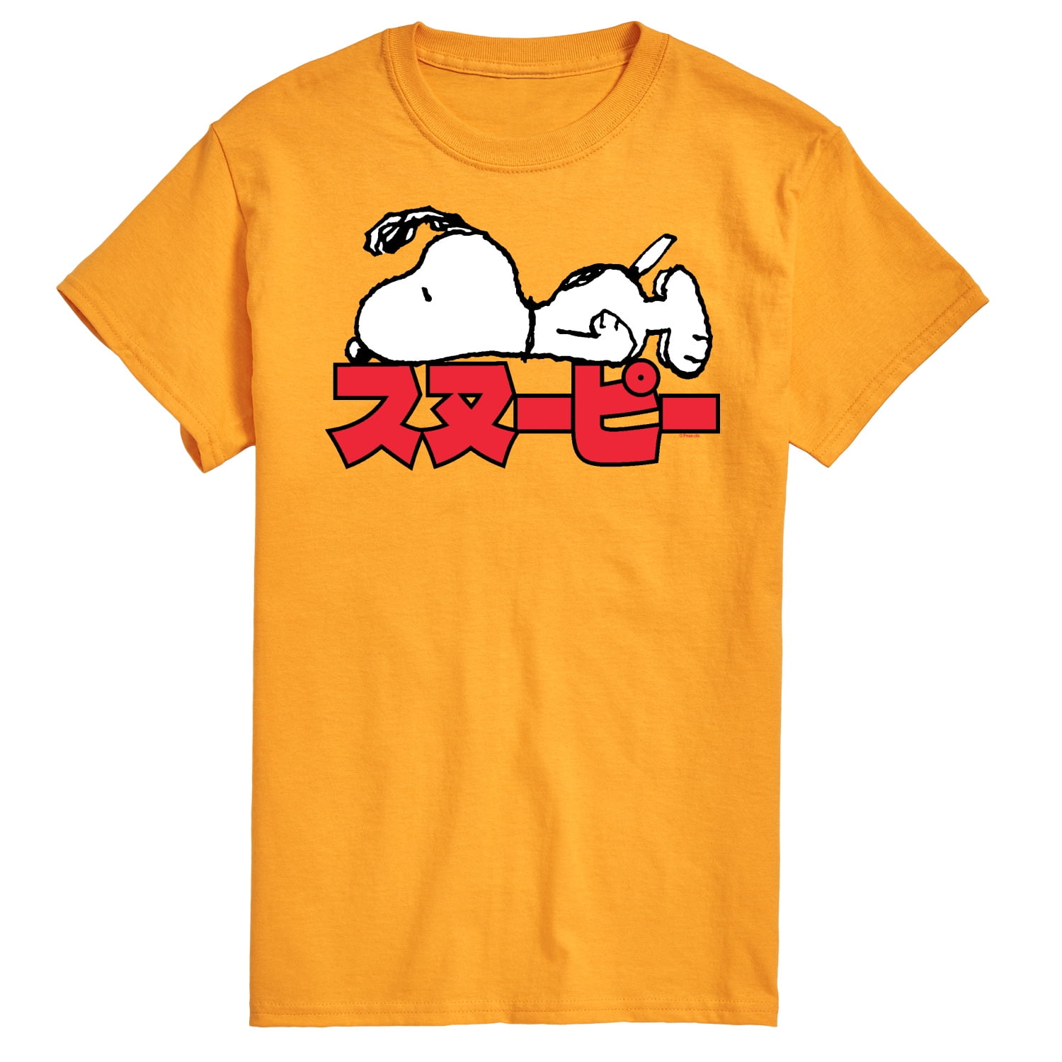 Peanuts Snoopy Kanji Men's Short Sleeve Graphic TShirt