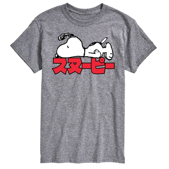 Peanuts - Snoopy Kanji - Men's Short Sleeve Graphic T-Shirt