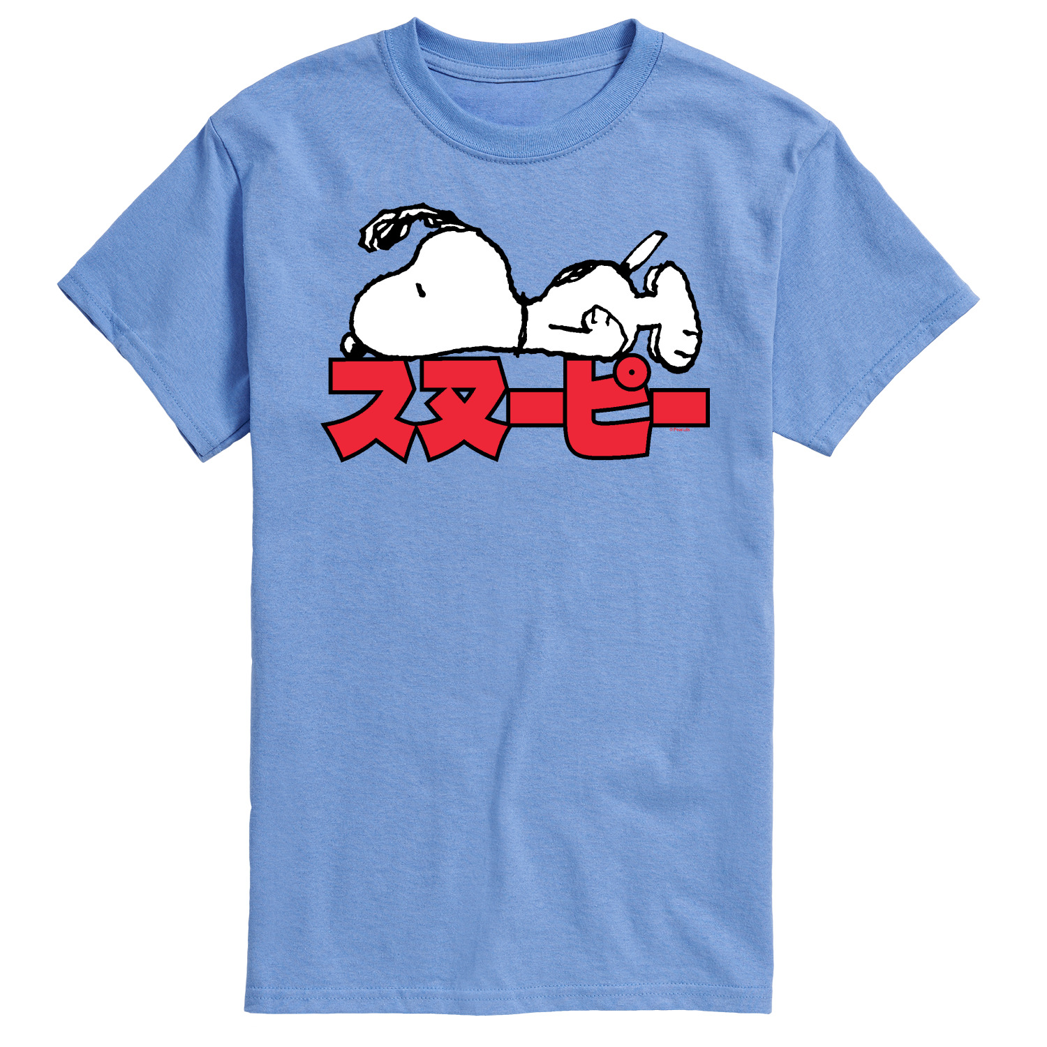 Peanuts Snoopy Kanji Men's Short Sleeve Graphic TShirt