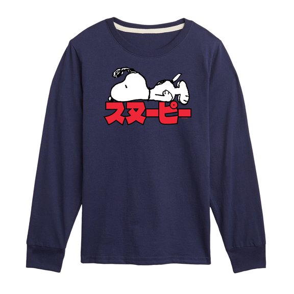 Peanuts - Snoopy Kanji - Toddler And Youth Long Sleeve Graphic T-Shirt