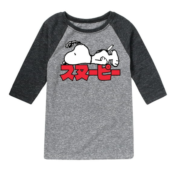 Peanuts - Snoopy Kanji - Toddler And Youth Raglan Graphic T-Shirt